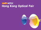 HKTDC Hong Kong Optical Fair