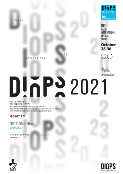 diops poster