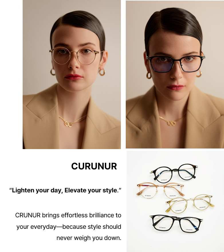 ㈜어반아이웨어 URBAN EYEWEAR