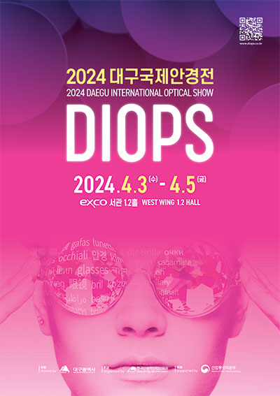 diops poster
