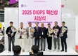 2025년 전시 전경7