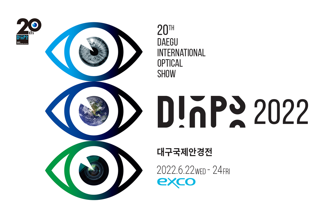 DIOPS 2022